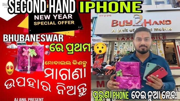 Nikmati Kemudahan Belanja di Buy2Hands, Banyak Pilihan Menarik!